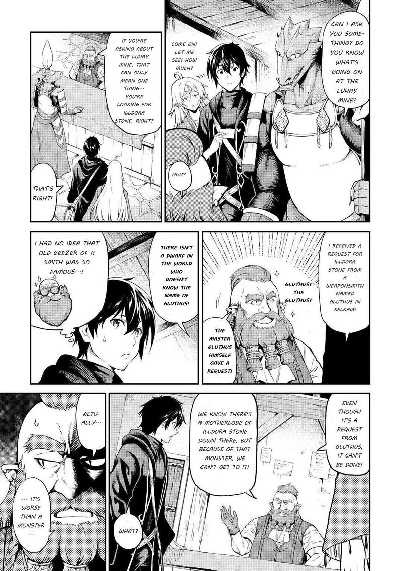 Sozai Saishuka no Isekai Ryokouki - Chapter 23 image 12
